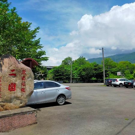 Qingyun Homestay Toucheng Exterior foto