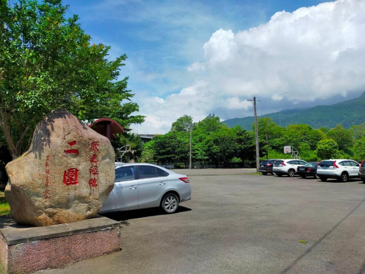Qingyun Homestay Toucheng Exterior foto